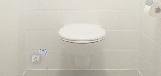 Für den Stromanschluss des Geberit AquaClean wird ein freier Steckdosenplatz (A) benötigt - dieser sollte maximal zwei Meter von der Toilette entfernt sein.