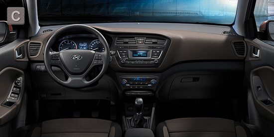 Der Innenraum des neuen Hyundai i20 in Elegant Beige.