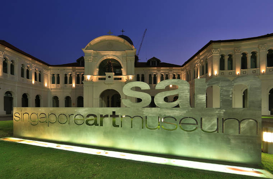 Das Art Museum mit einer der größten Sammlungen moderner und zeitgenössischer südostasiatischer Kunstwerke.